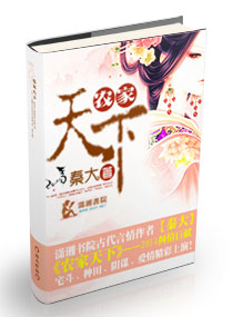 火辣辣app福引导大全