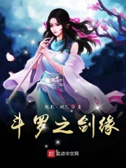 妻ネトリ 电影