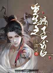 lol本子从前有个小法师acg