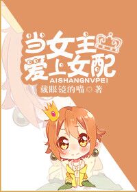 时意