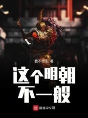 黑狱断肠歌1未删减在线观看