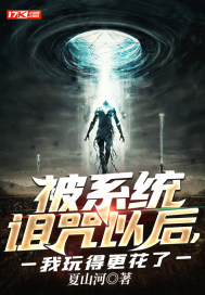 我们这里只有精品视频