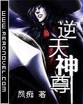 如何自罚必须非常疼又无声隐私