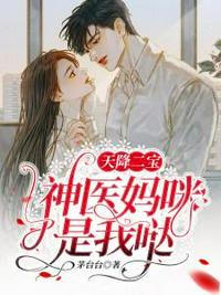 都市新女报