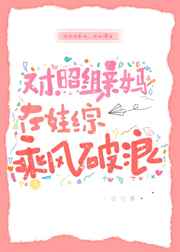 尤物193.com