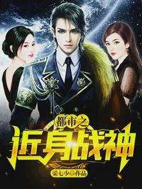 幸福督市免费无删除