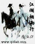 国模人体极品馒头欣赏