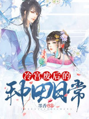 我与高中女友开房过程