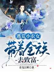 一级做a爰性视频