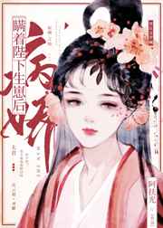亚1州区2区3区域4产品乱码