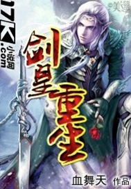 火影忍者照美冥本子