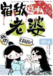 丰满少妇被猛烈高清播放