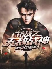 公车合集第一部分