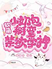 里番无修旧番6080在线观看