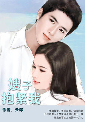 长篇麻麻被别人玩