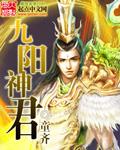 抹点润滑剂就进去h