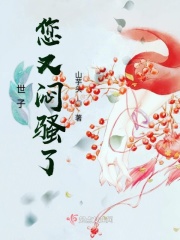 年轮3安卓下载