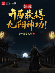 一整集都在do的韩剧电影