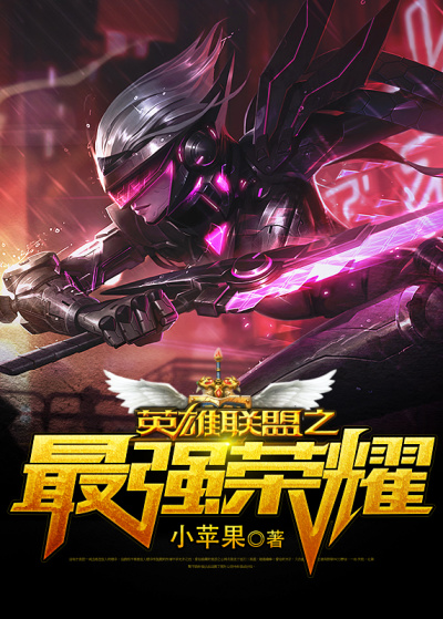 四虎新的是多少2024