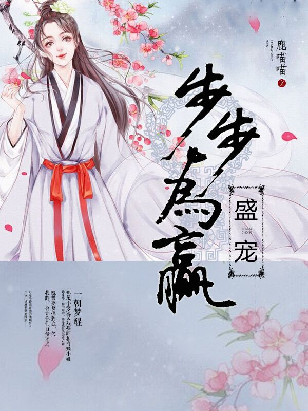 yi灌溉系统校园笔趣阁