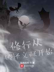 同性恋在线观看