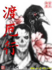 初恋雪梨笔趣阁免费阅读无弹窗
