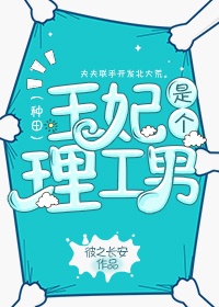 东京热全集迅雷下载