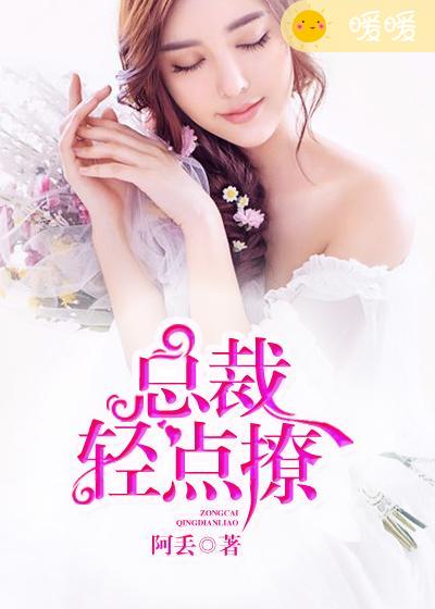 metcn相约中国高清