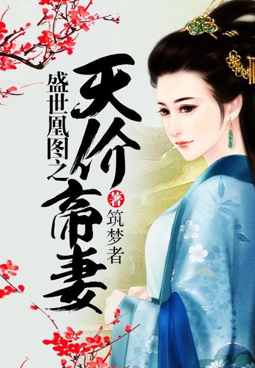 圣杯神器2灰烬之城