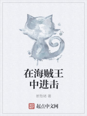 龙部落电影天堂