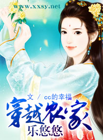 2024神雕侠侣免费观看电视剧