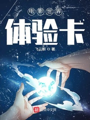 刘传铁