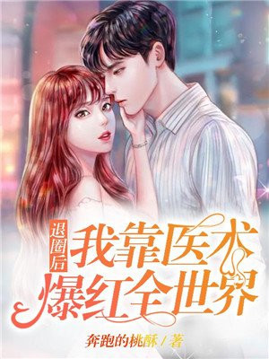 打赌输了让看和玩部位作文3200字