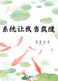公交车上高h被迫进入