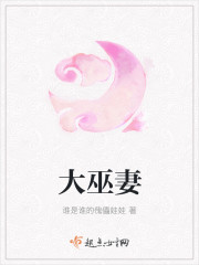 重生之国民男神