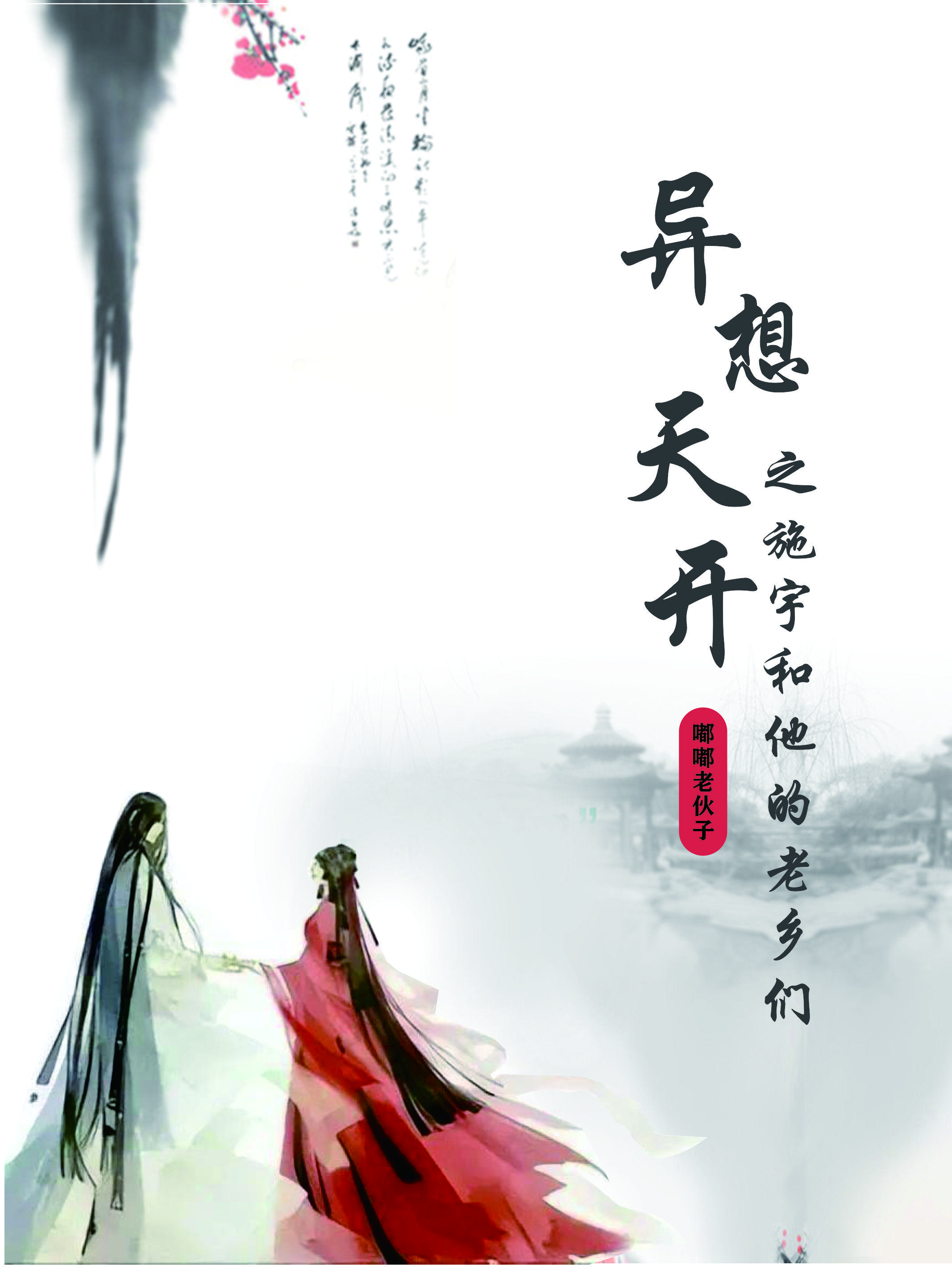 sedog绅士论坛