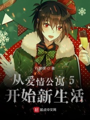 丁香六月色婷婷综合网