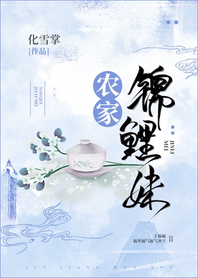 melissamoore和黑人