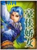 美女一级ba大片免色