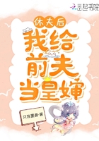 第一次破学生处破