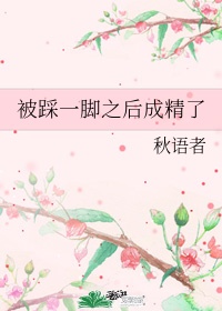 第一电影院手机版