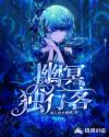 乖 别动放松 才一点点