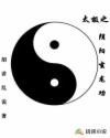 老司机ae免费福利入口