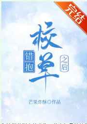在你心尖上起舞百度云