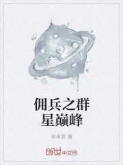 联合早报网首页即时