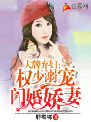 欧皇