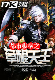 4080爱水果