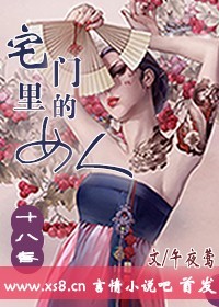 免费观看男女魔力视频