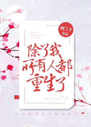 冯提莫13分视频网盘