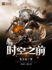 日本黄色免费观看
